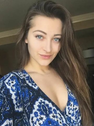 Ефросинья